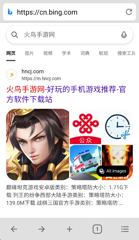 B�����appv5.0.0 ���°�