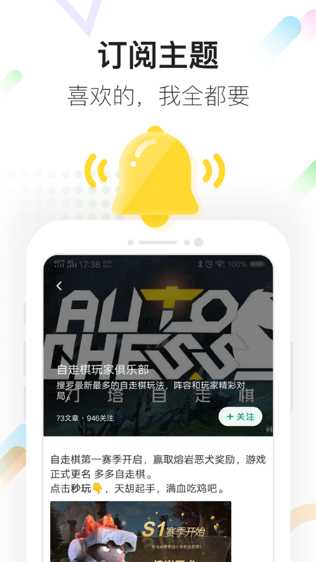 �乾�������°�v4.34.2.1 ��׿��