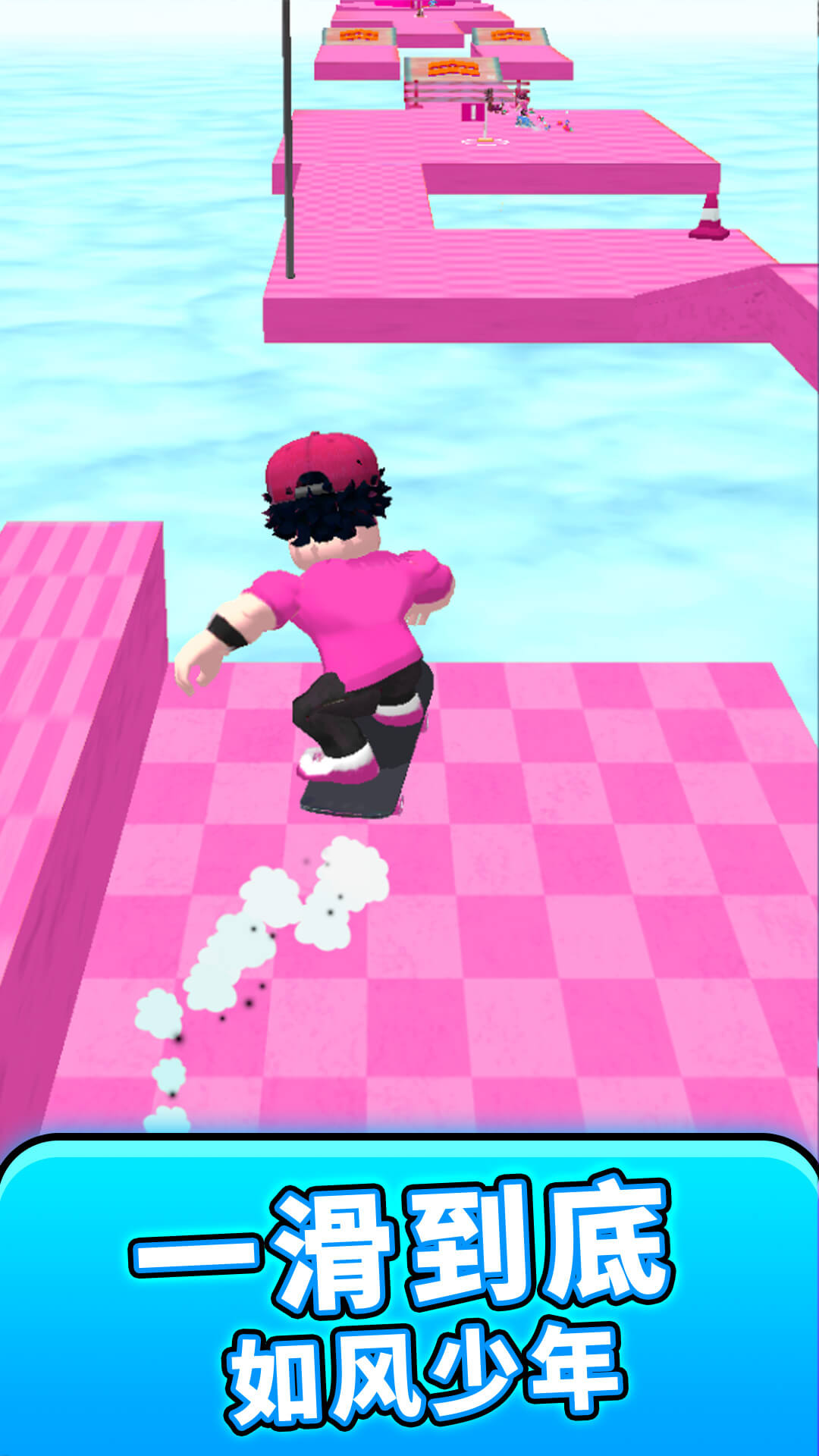 �����ɶ���̭����Ϸv1.0.1 ��׿��