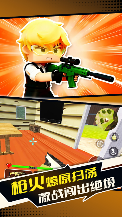 �յ��Լ�ɳ����Ϸv2.0 ���°�