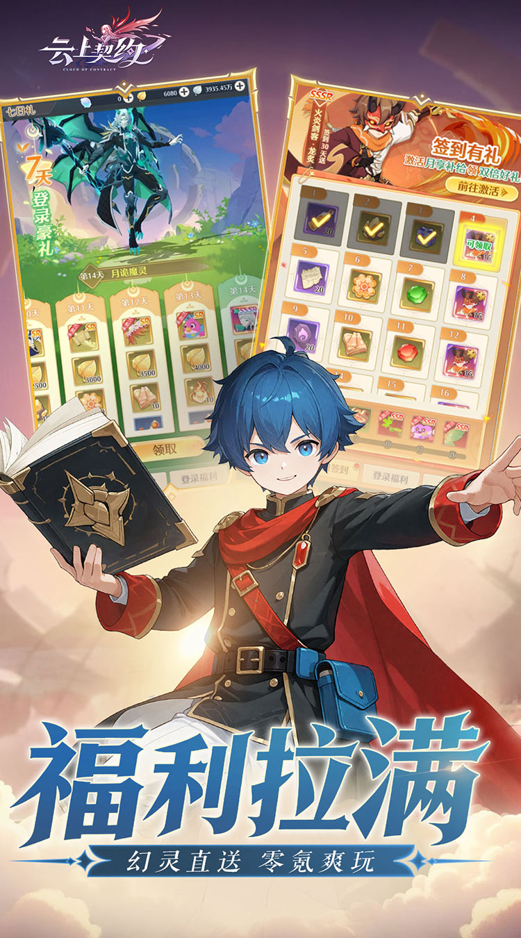 ������Լ��������v1.0 ���°�