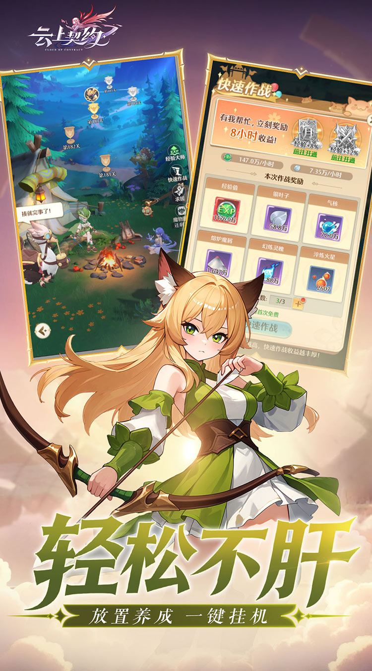 ������Լ��������v1.0 ���°�