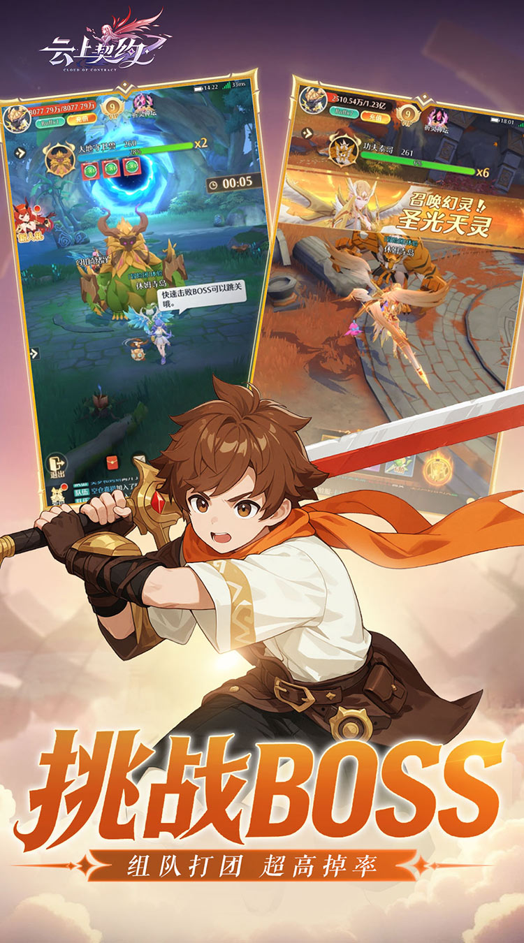 ������Լ��������v1.0 ���°�