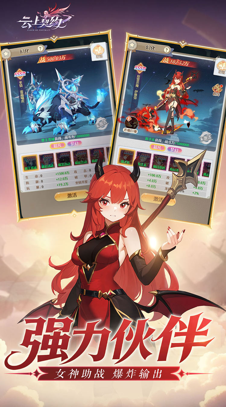 ������Լ��������v1.0 ���°�