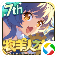 ������֮�����ιٷ���v1.10.5 ��׿��