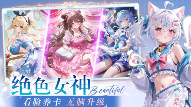 �ǿ�������Ϸv1.0 ���°�