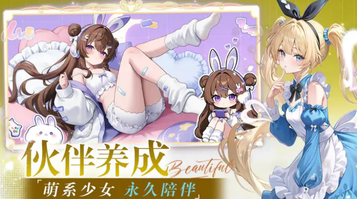 �ǿ�������Ϸv1.0 ���°�