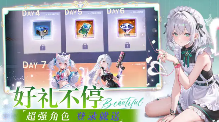 �ǿ�������Ϸv1.0 ���°�