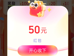 ֧�����н���Ʊ�齱��ô�� ֧�����н���Ʊ�齱��������Щ