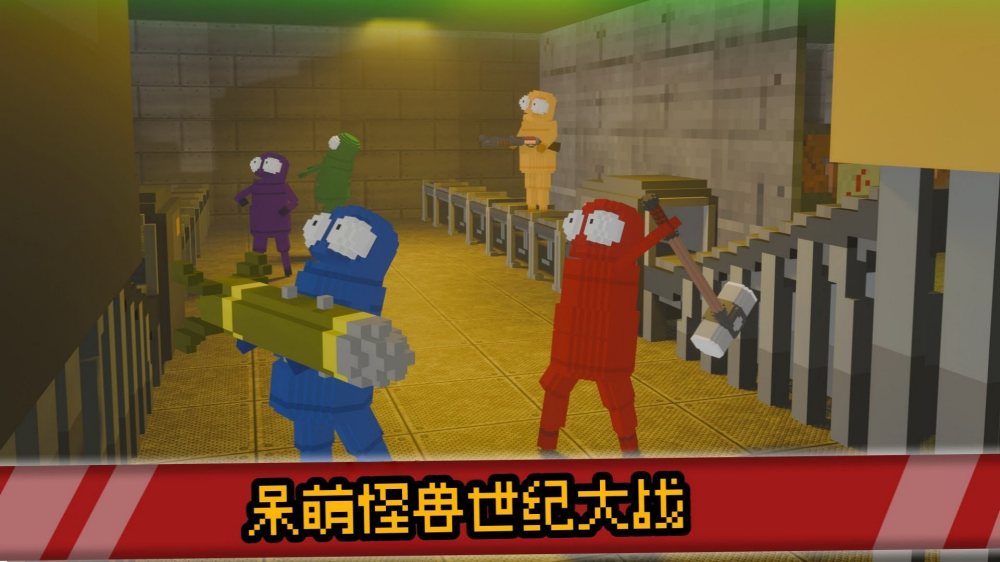 ɳ������̽����Ϸv300.1.2 ������