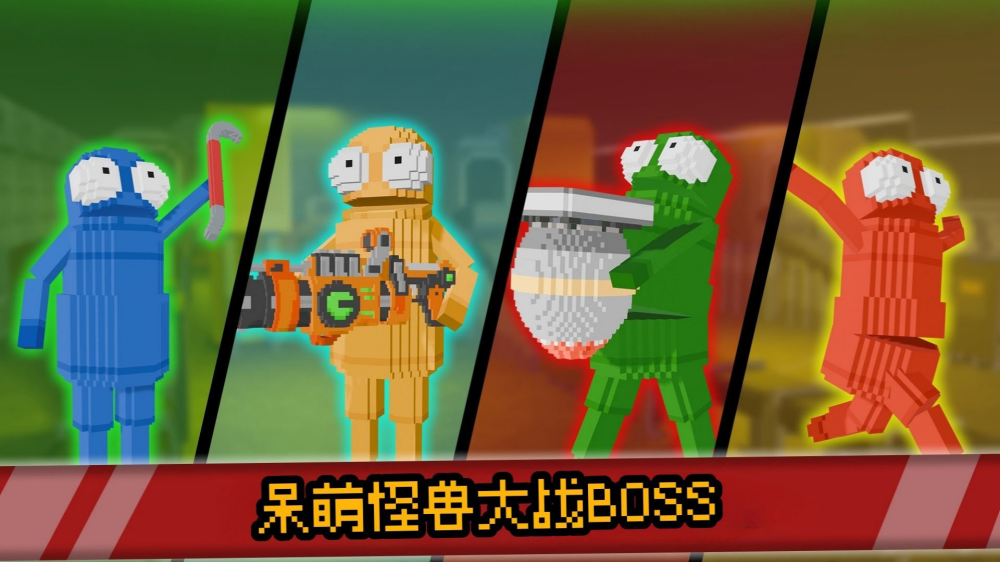 ɳ������̽����Ϸv300.1.2 ������