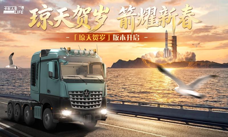 ��������4399�ٷ�����v1.8.4 ��׿��