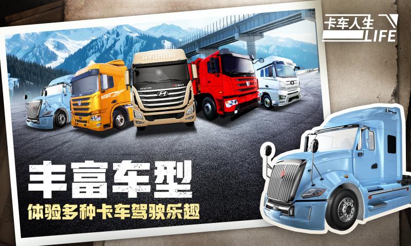 ��������4399�ٷ�����v1.8.4 ��׿��