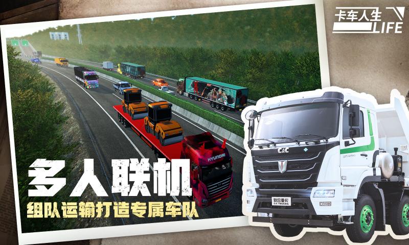 ��������4399�ٷ�����v1.8.4 ��׿��