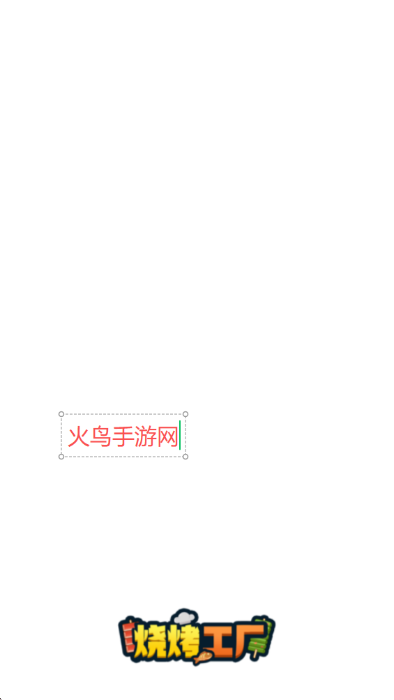 �տ����������v1.0.0.1 ���°�