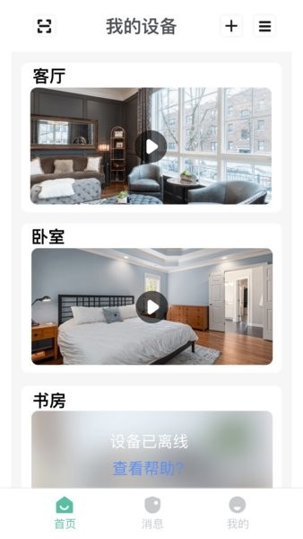 AIPC����v5.6.840 ���°�