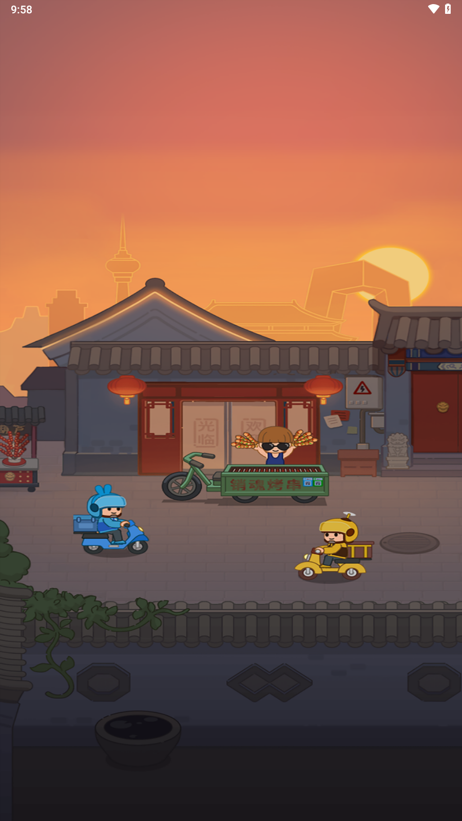 �տ�����ǿӮ����ٷ�����v1.1.5 ��׿��