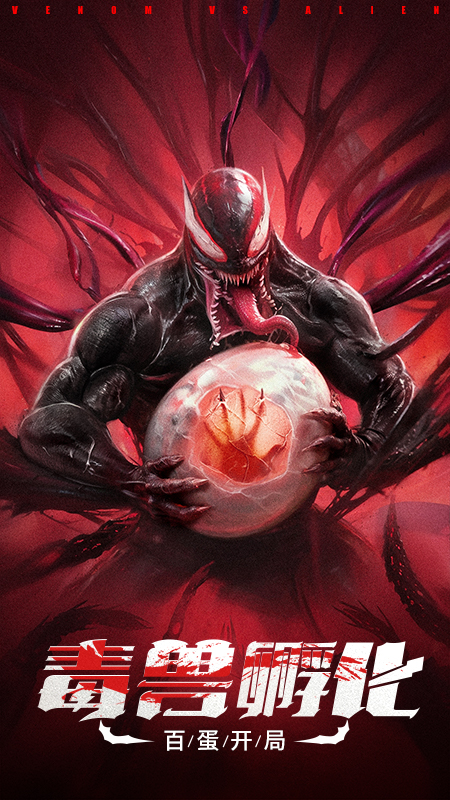 ɽ��������¼��Ϸv1.78.0 ��׿��