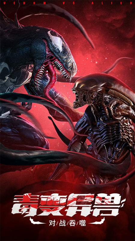 ɽ��������¼��Ϸv1.78.0 ��׿��