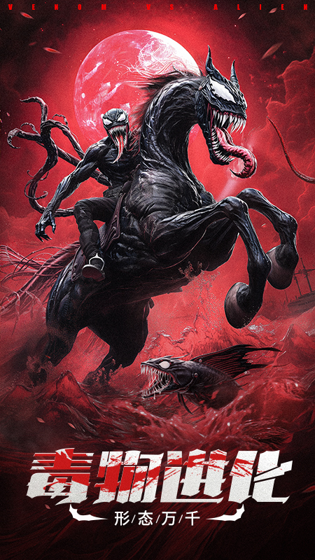 ɽ��������¼��Ϸv1.78.0 ��׿��