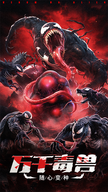 ɽ��������¼��Ϸv1.78.0 ��׿��