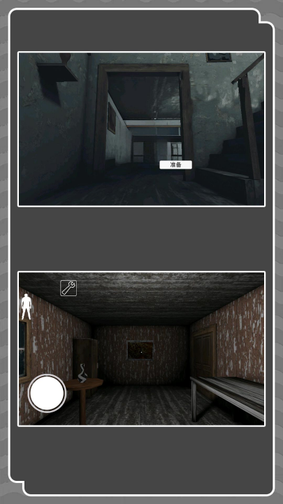 ССǱ�м���Ϸv2.0.9 ���°�