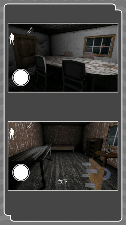 ССǱ�м���Ϸv2.0.9 ���°�