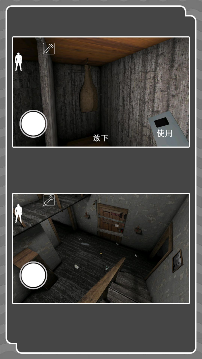 ССǱ�м���Ϸv2.0.9 ���°�