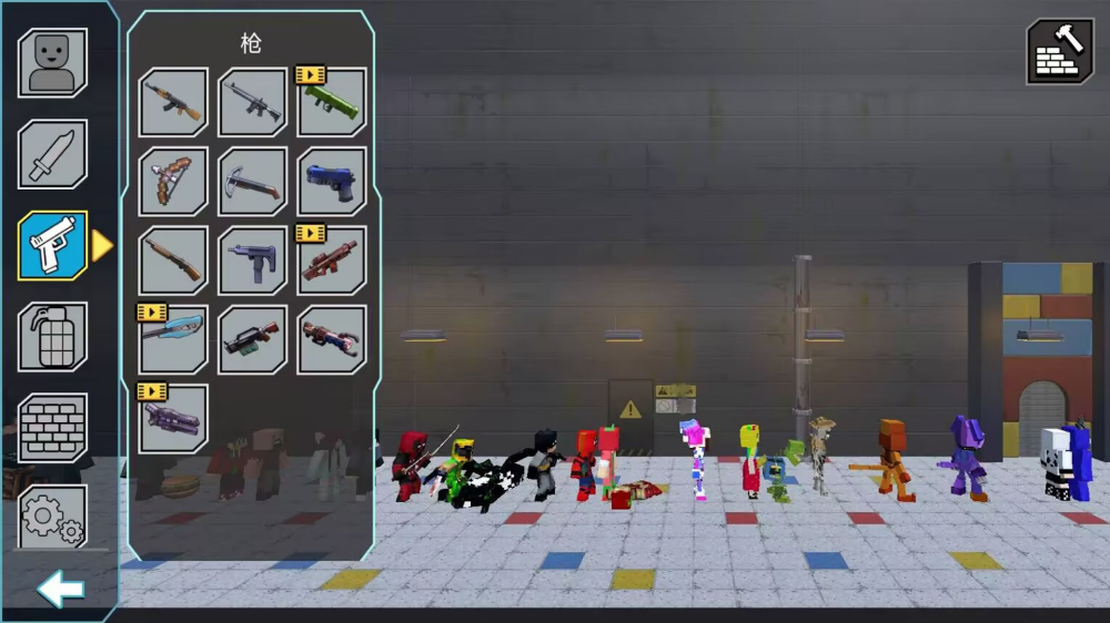 �ϵ�����������Ϸv306.1.11 ��׿��