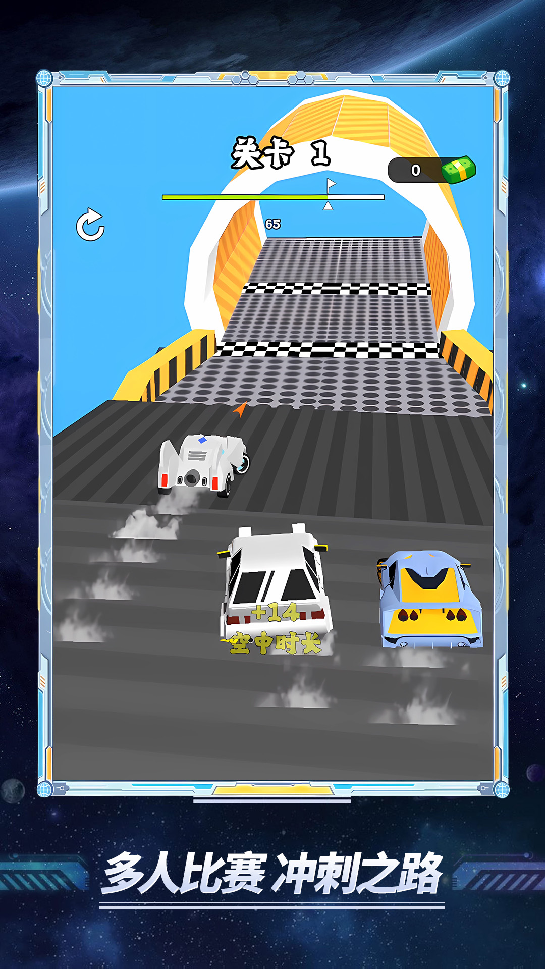 3D����Ħ�г���Ϸv1.3.0 ��׿��