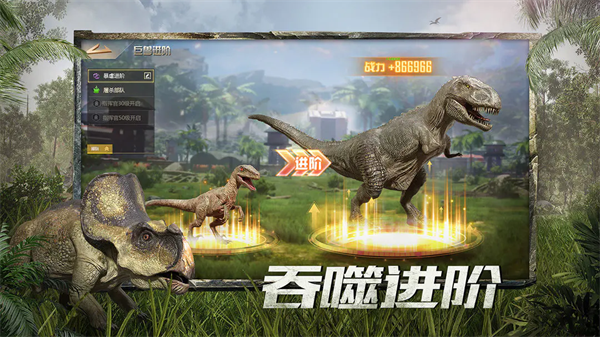 ����ս����ҫ��v9.8.6 ��׿��