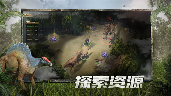 ����ս����ҫ��v9.8.6 ��׿��