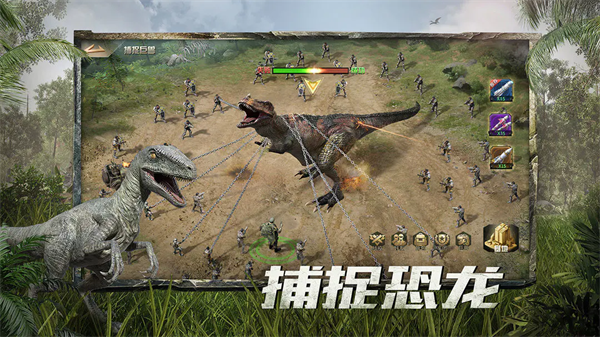 ����ս����ҫ��v9.8.6 ��׿��