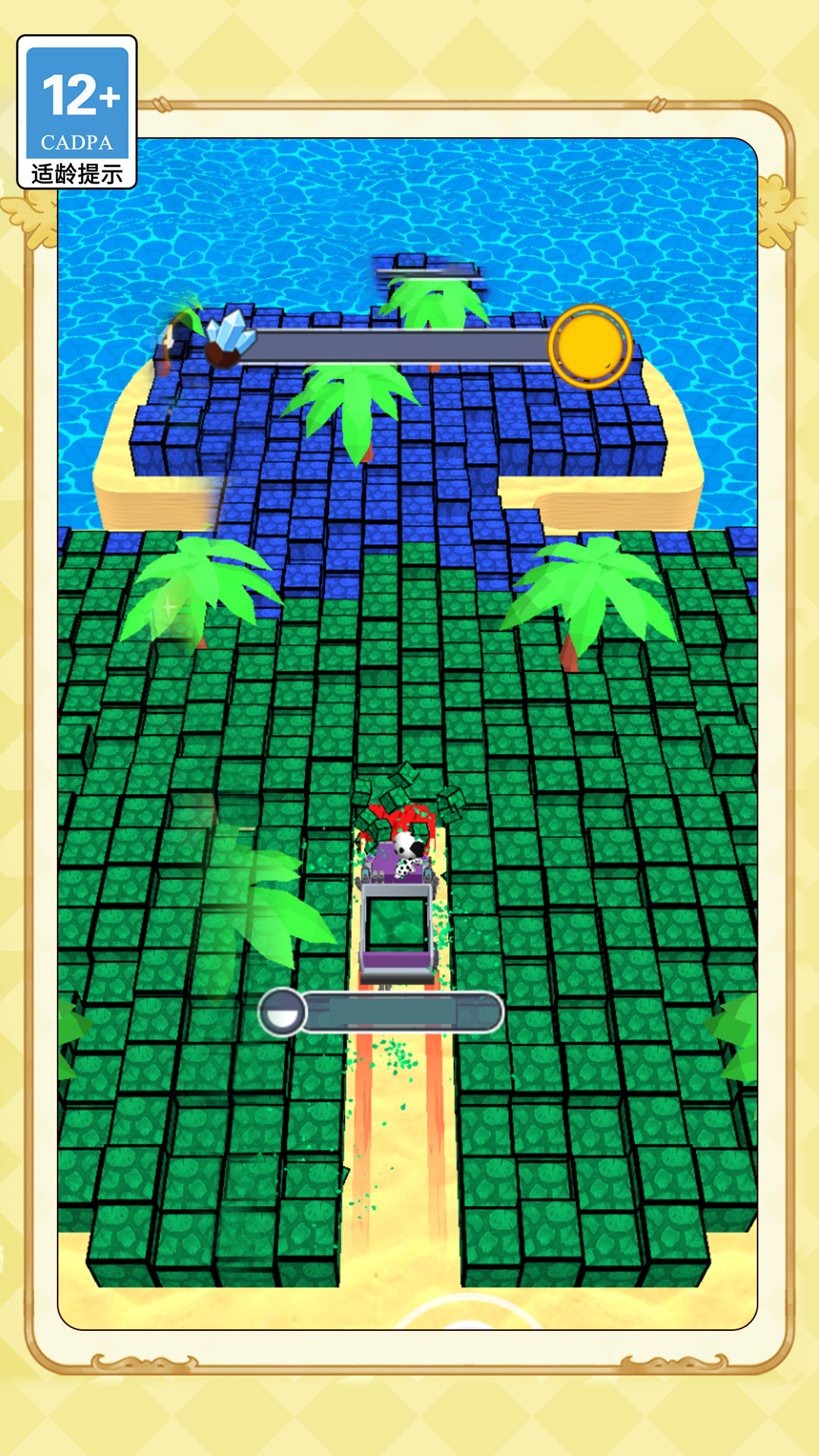 �󹤴�ð�����°���Ϸv1.4.0 vivo��