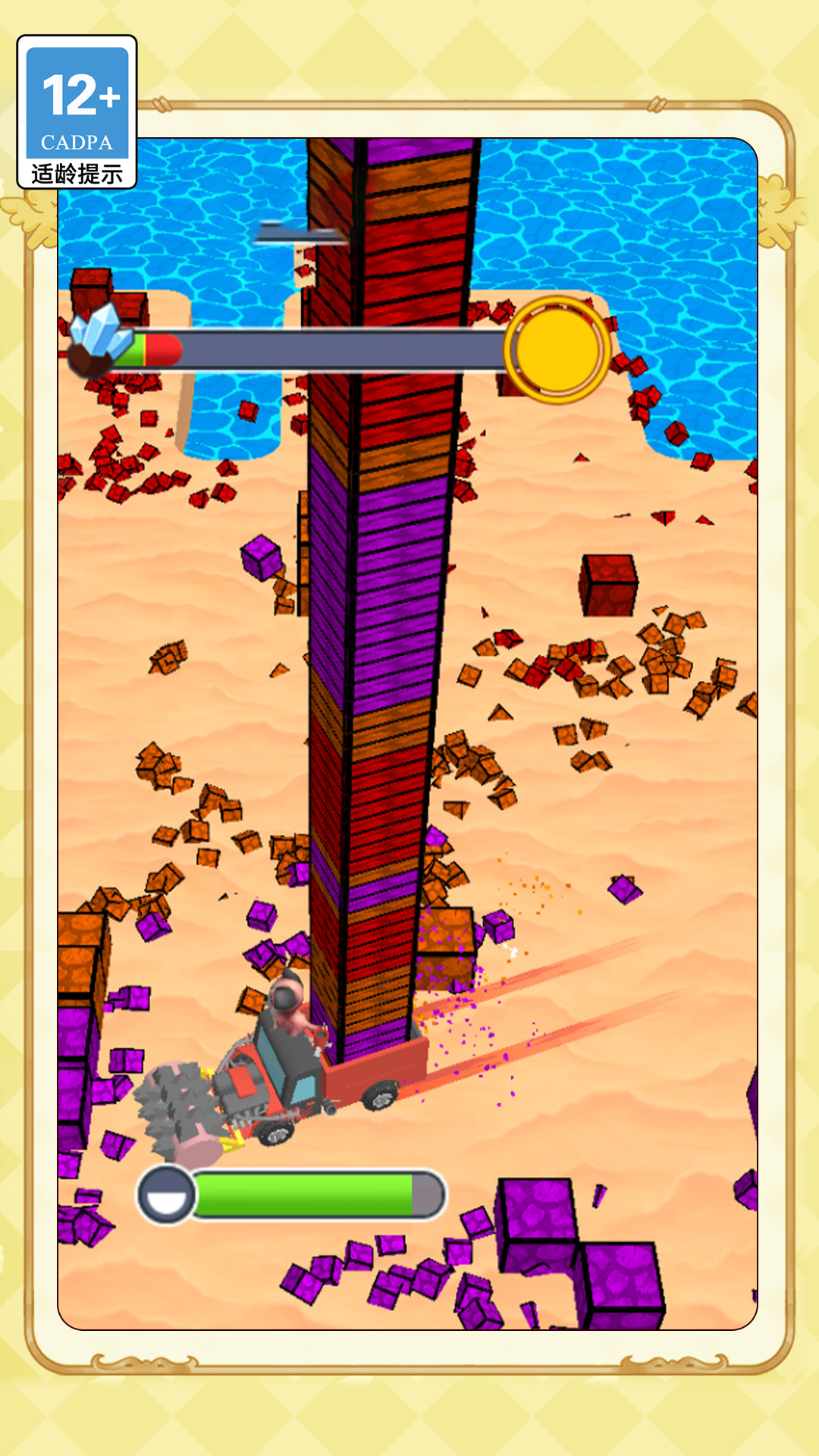 �󹤴�ð�����°���Ϸv1.4.0 vivo��