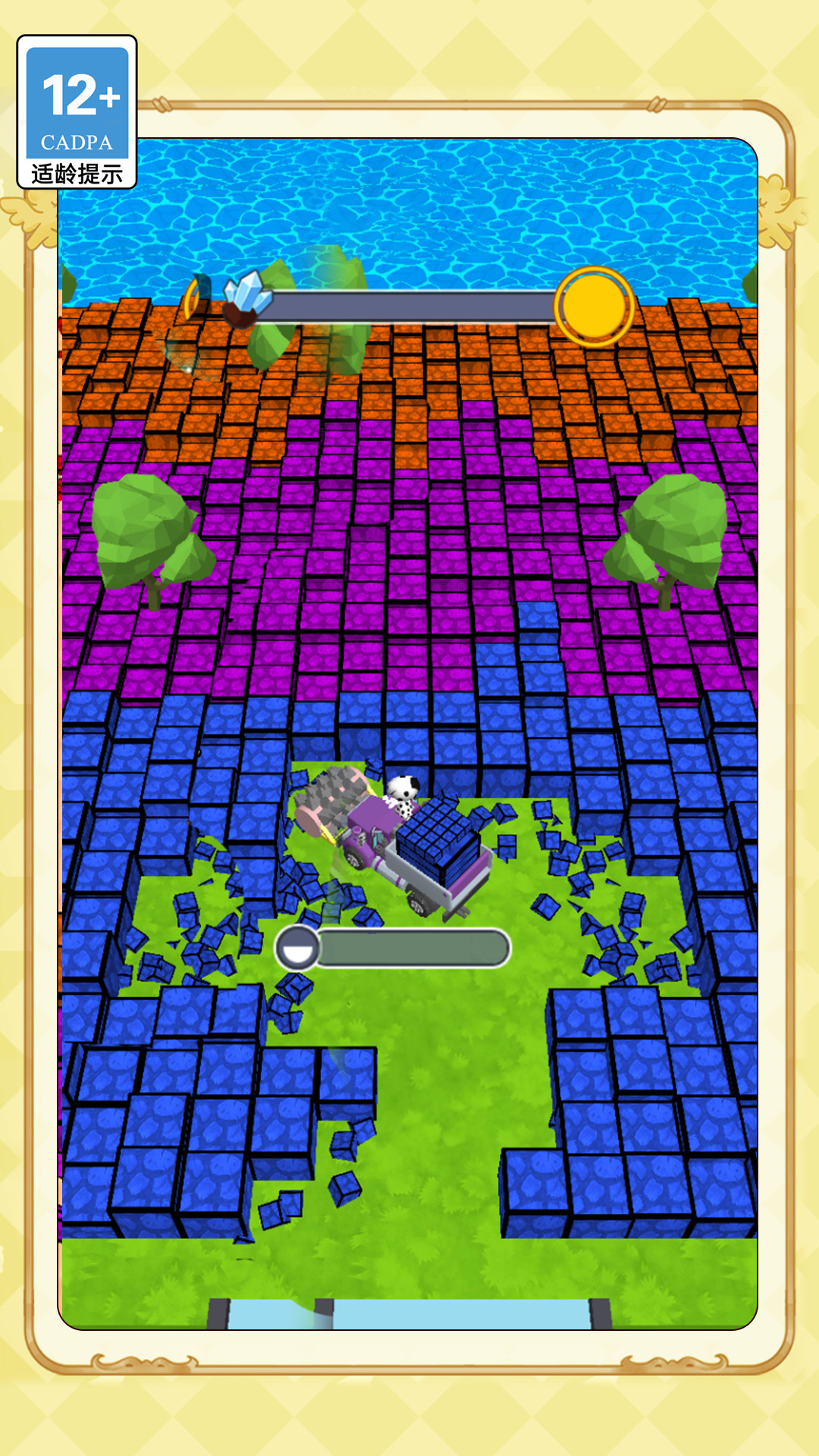 �󹤴�ð�����°���Ϸv1.4.0 vivo��