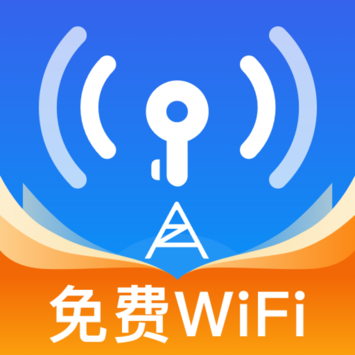 wifiԿ������������v1.0.2 ��׿��