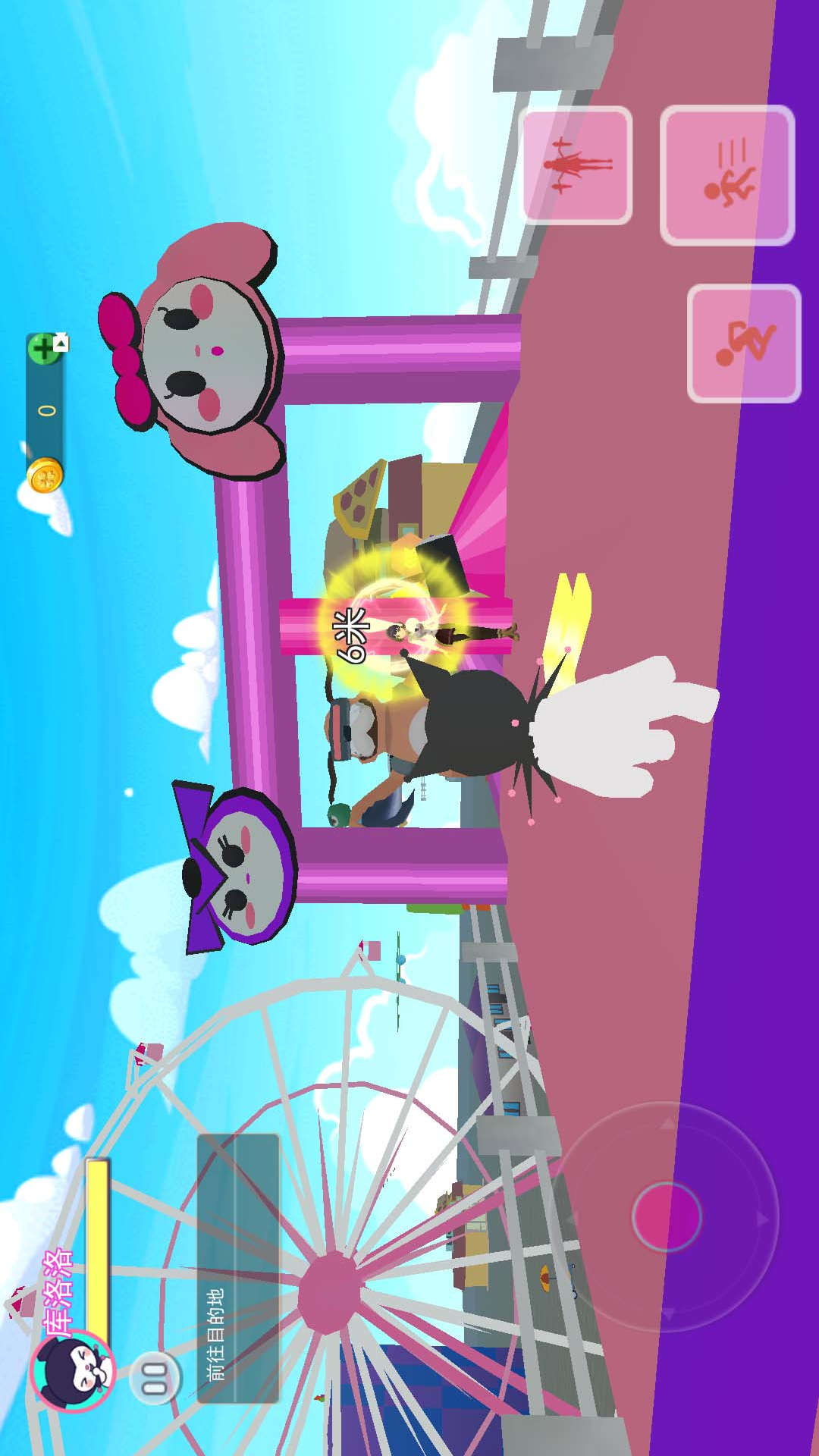 �����ܿᰲ׿��v1.5 vivo��