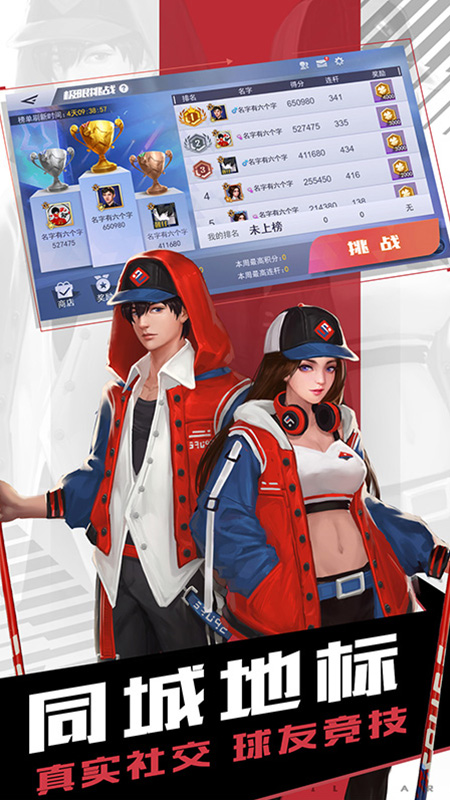 ̨�����߻�Ϊ�ֻ���v4.5.0 ������