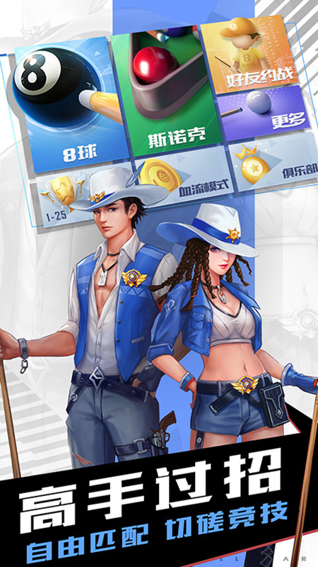 ̨�����߻�Ϊ�ֻ���v4.5.0 ������