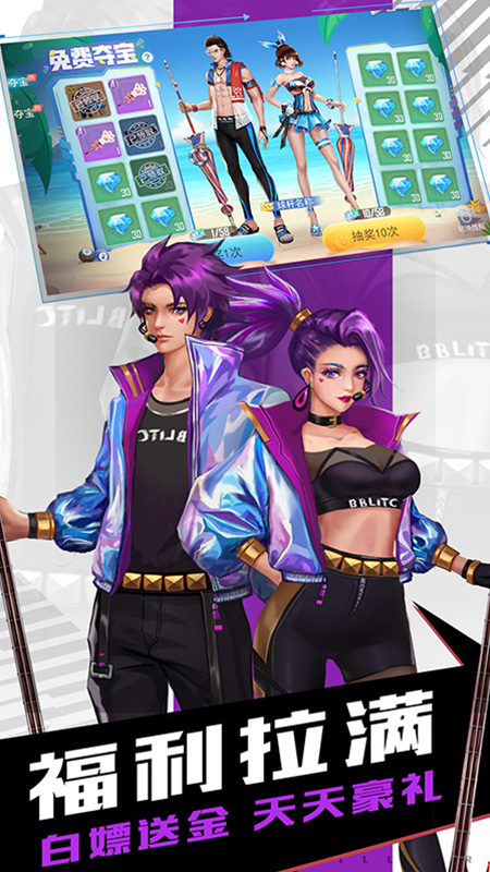 ̨�����߻�Ϊ�ֻ���v4.5.0 ������