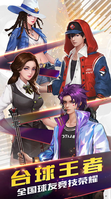 ̨�����߻�Ϊ�ֻ���v4.5.0 ������