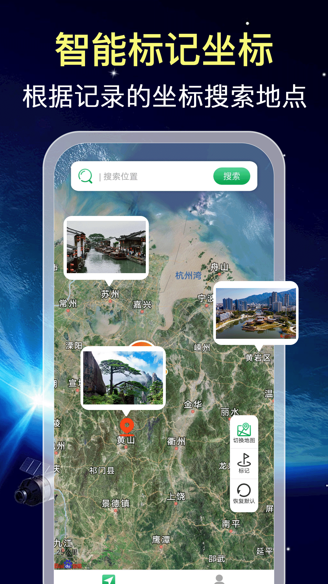 ������ѵ���appv1.2.6 ��׿��