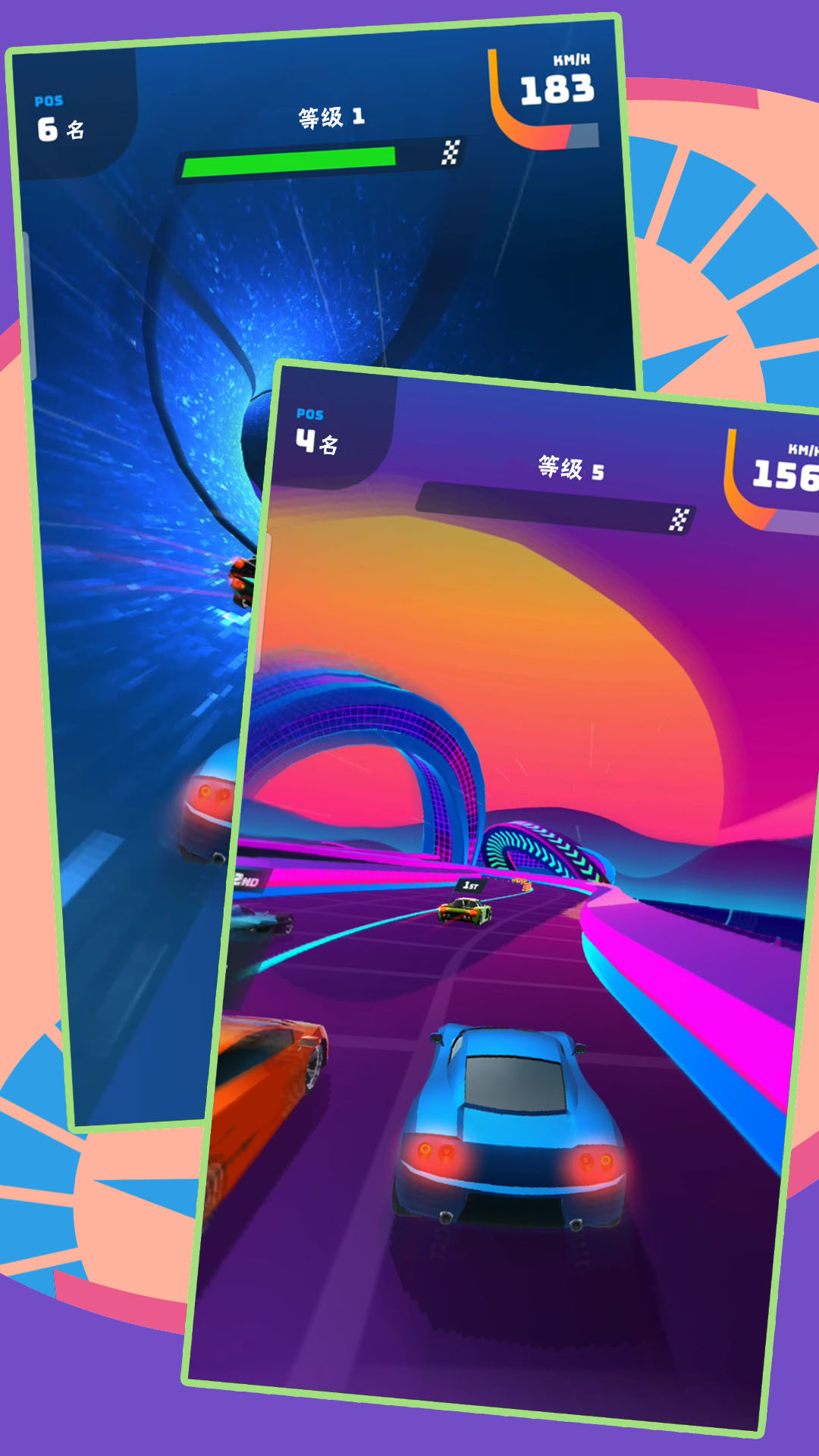 ��������ģ������Ϸv2.1.2 ��׿��