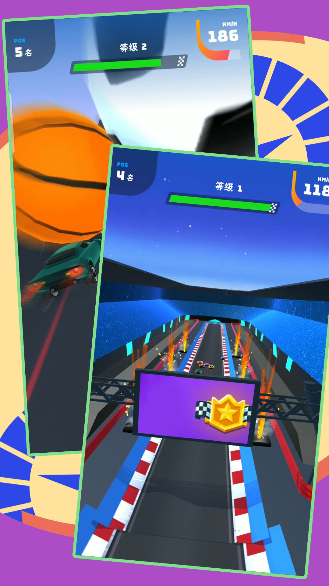 ��������ģ������Ϸv2.1.2 ��׿��