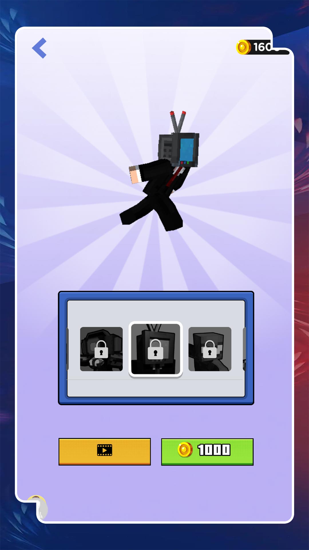 ����֩�������°�v2.0.8 vivo��