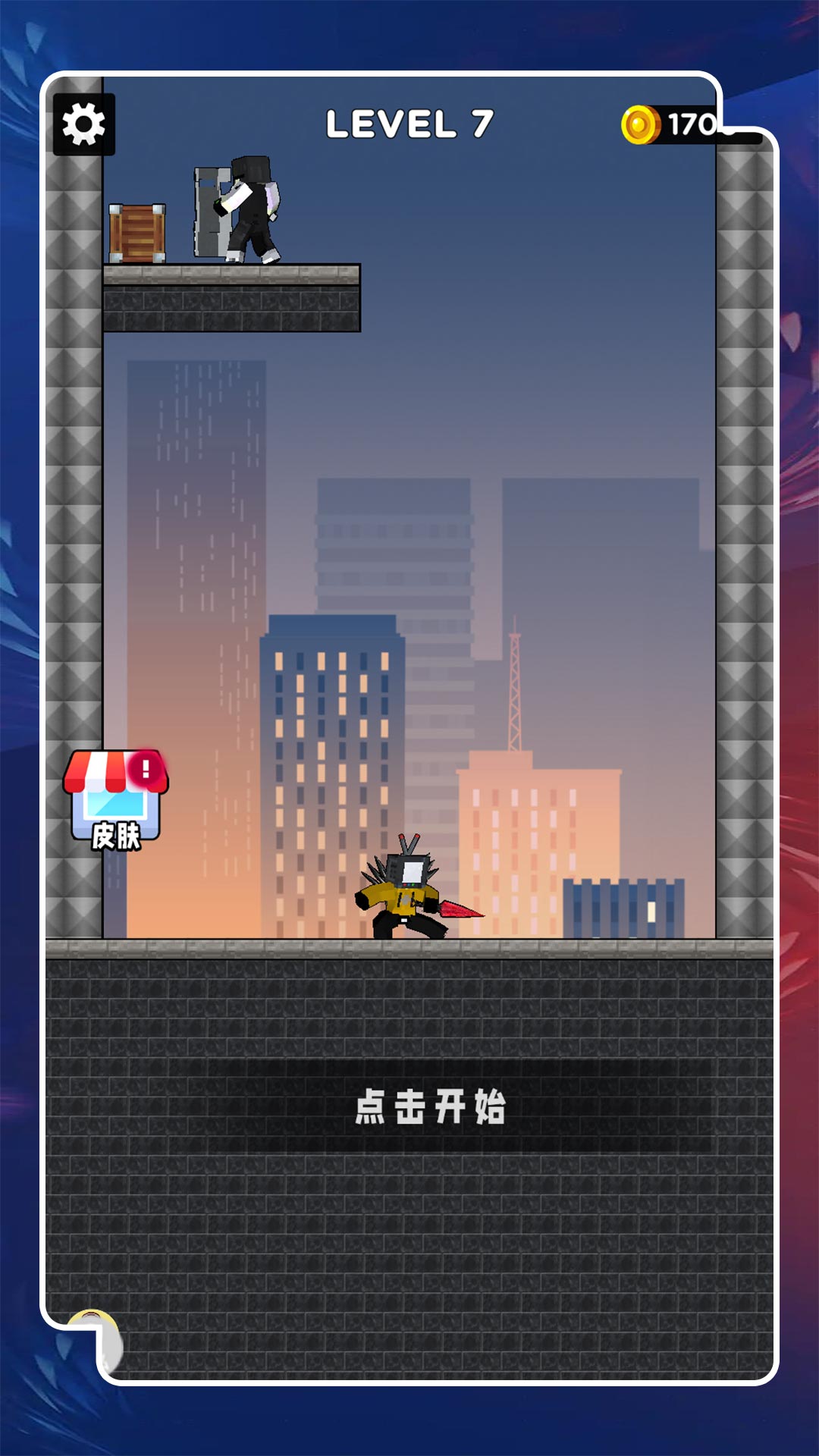 ����֩�������°�v2.0.8 vivo��