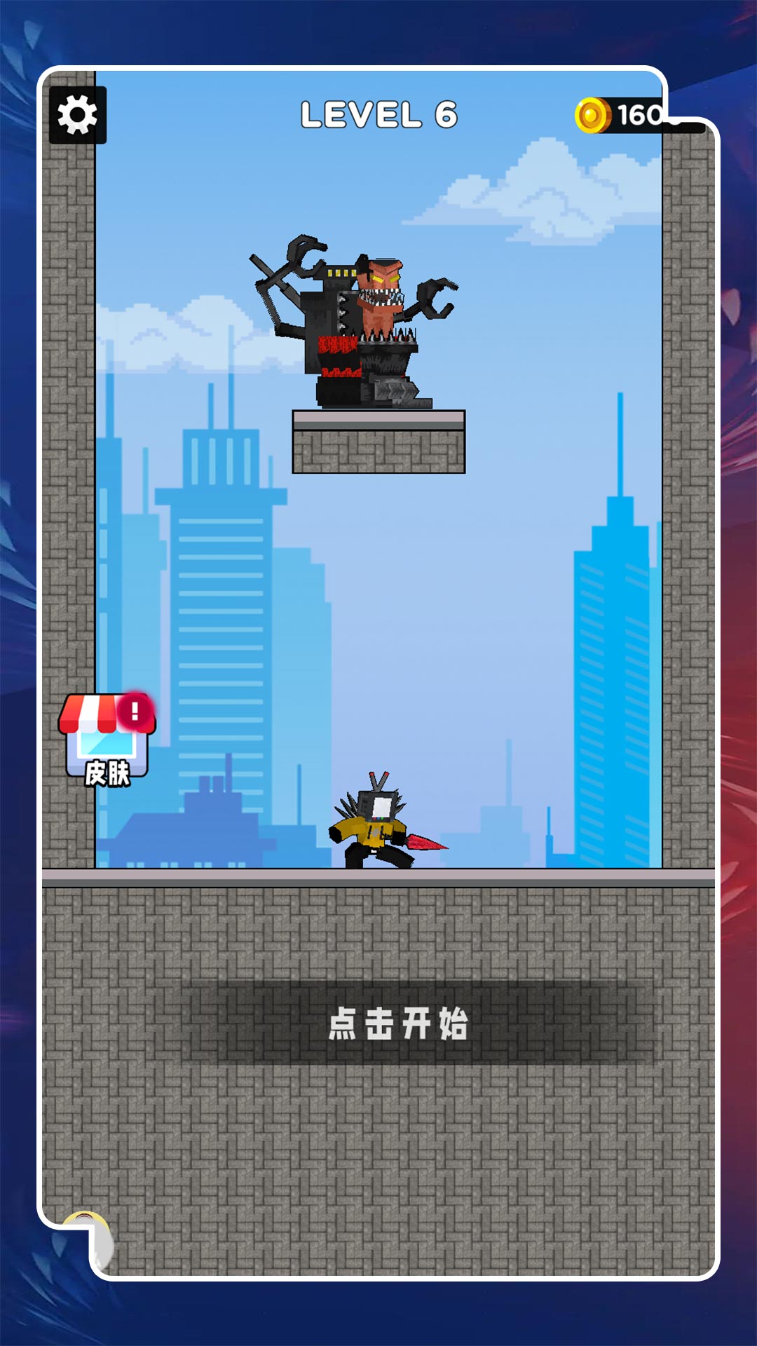 ����֩�������°�v2.0.8 vivo��