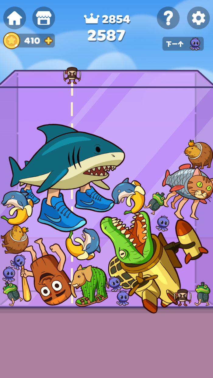 ָ����Ϸ��ʦ��Ϸv5.0.0 ���°�