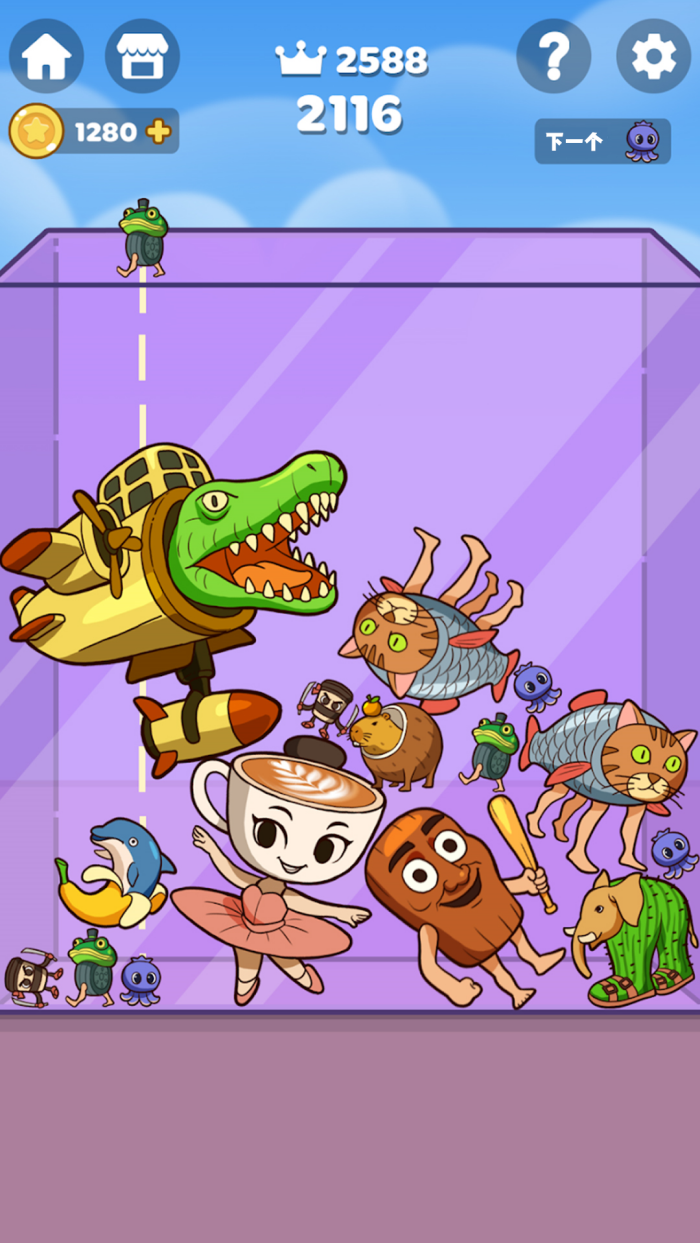 ָ����Ϸ��ʦ��Ϸv5.0.0 ���°�